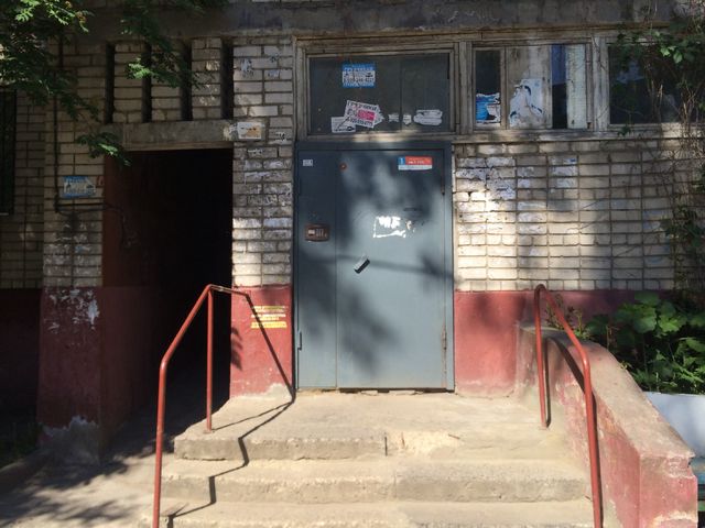 EntranceOutside