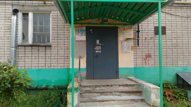 EntranceOutside