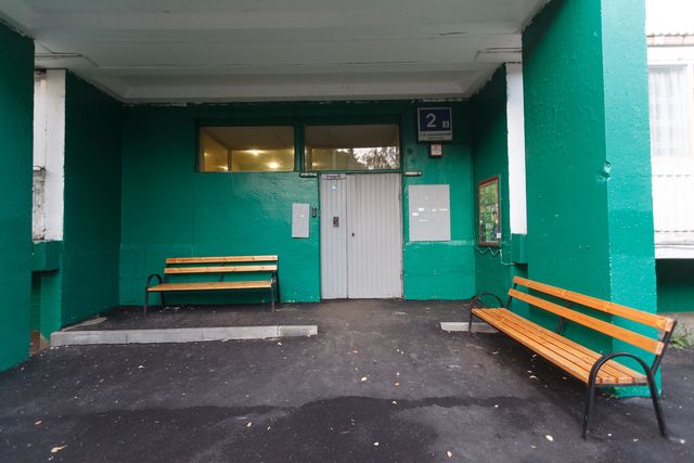 EntranceOutside