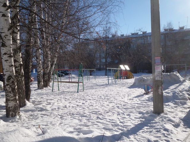 Territory