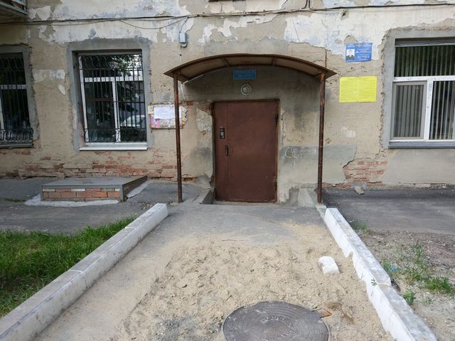 EntranceOutside