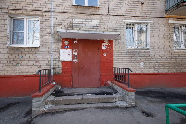 EntranceOutside