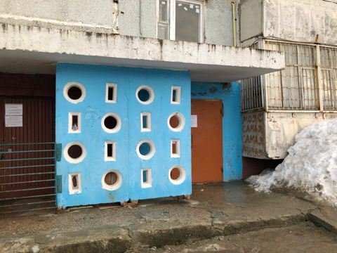 EntranceOutside