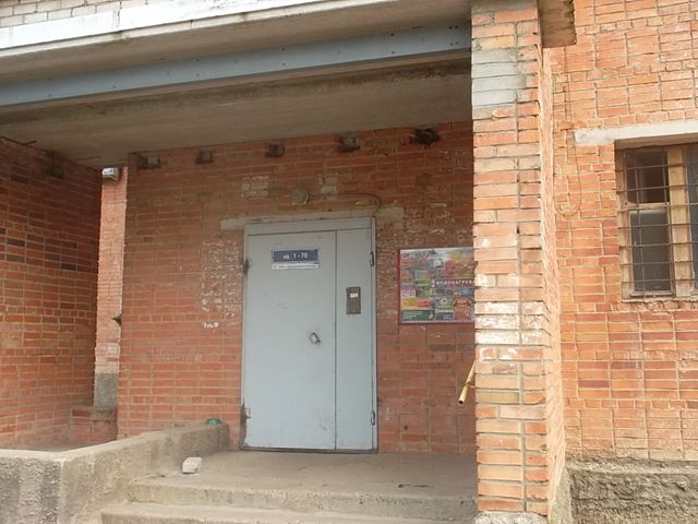 EntranceOutside