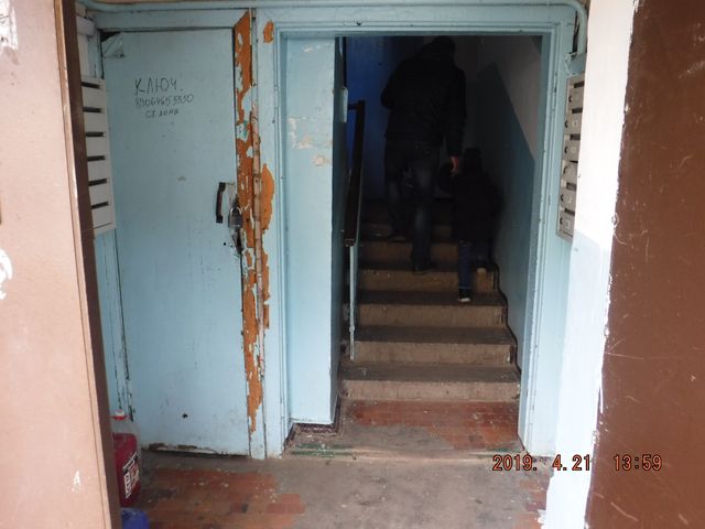 EntranceInside
