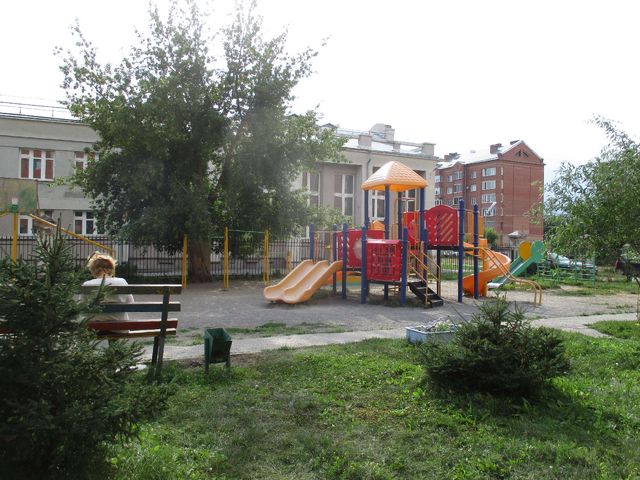 Territory