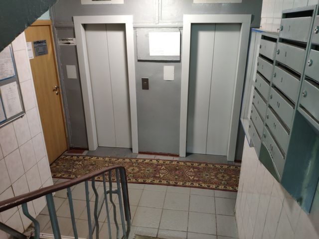 Lift