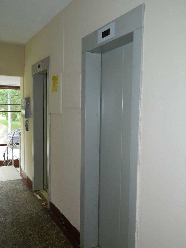 Lift