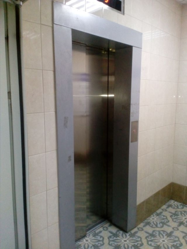 Lift