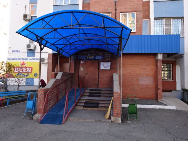 EntranceOutside