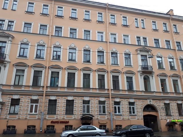 Facade