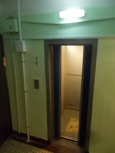 Lift