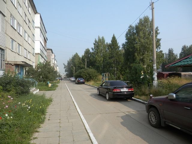 Territory