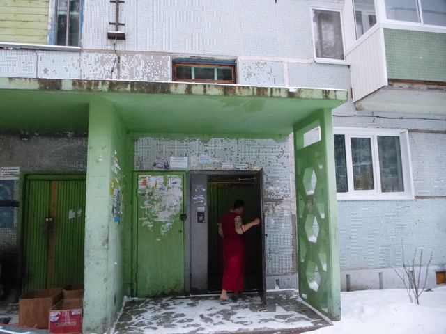 EntranceOutside