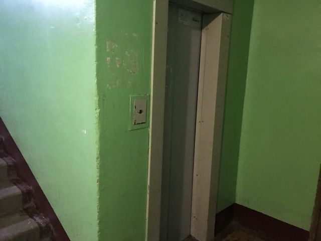 Lift