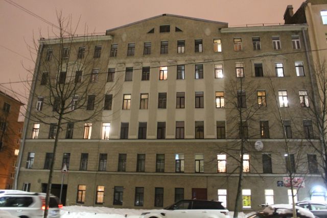 Facade