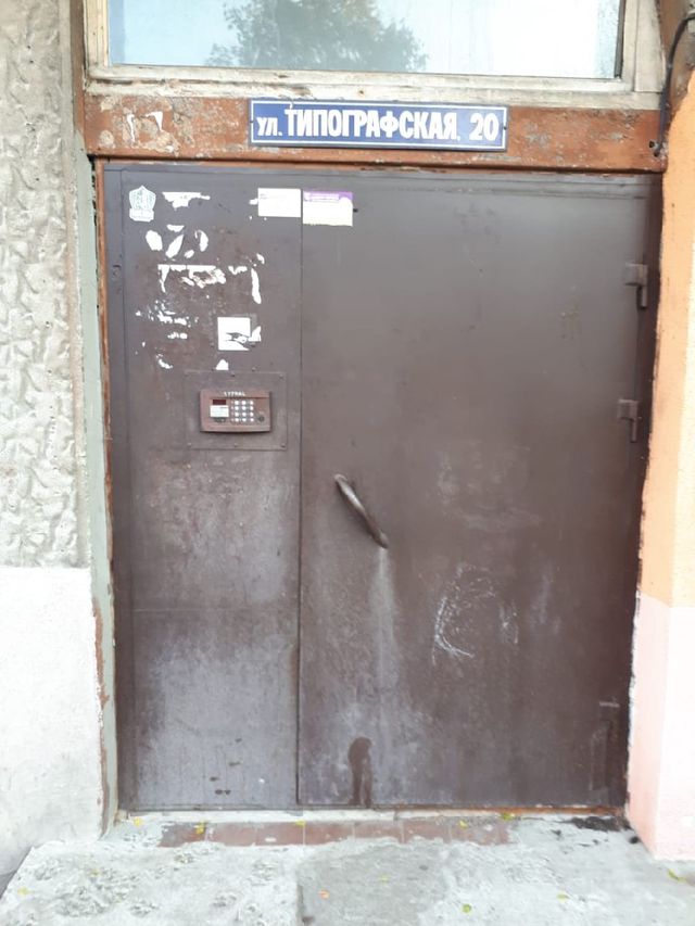 EntranceOutside