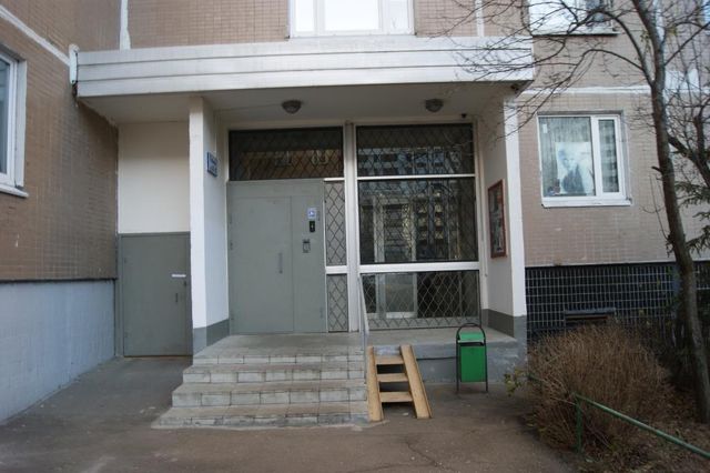 EntranceOutside