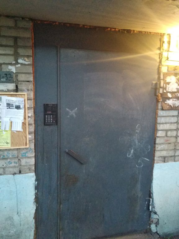 EntranceOutside