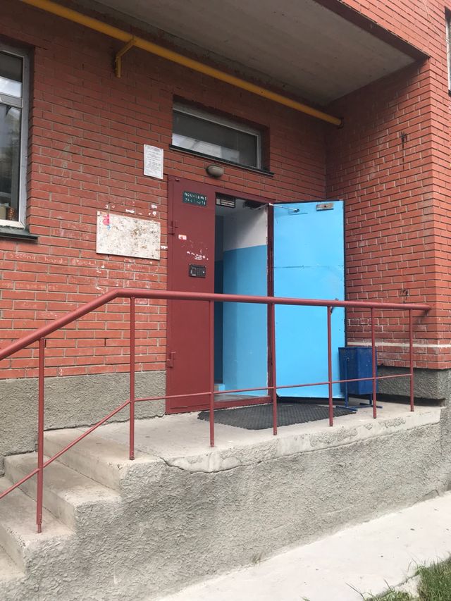 EntranceOutside
