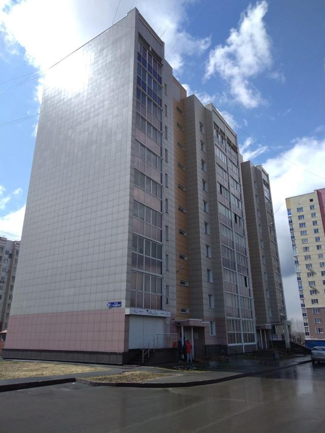 Facade