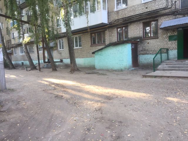 Territory