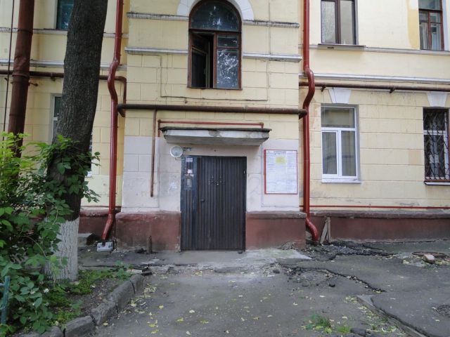 EntranceOutside