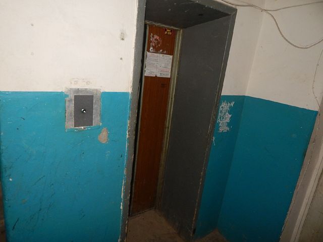 Lift