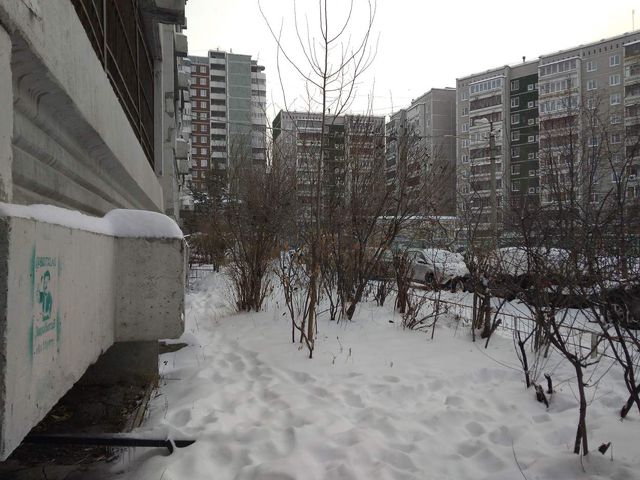 Territory