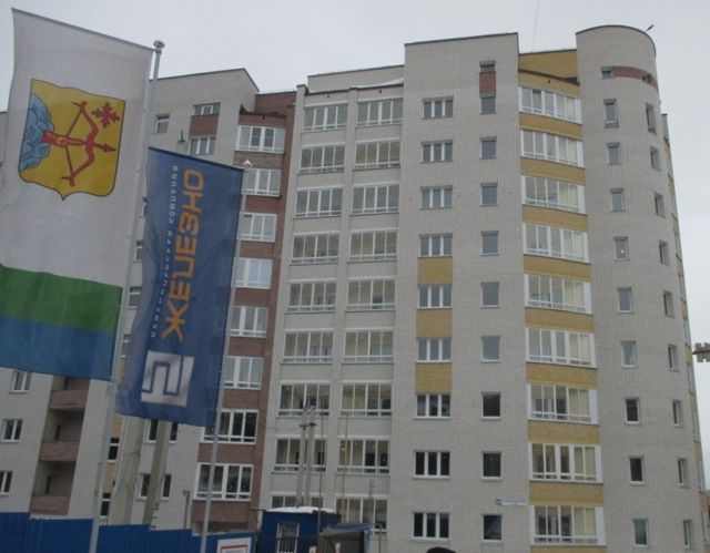 Панорама дома