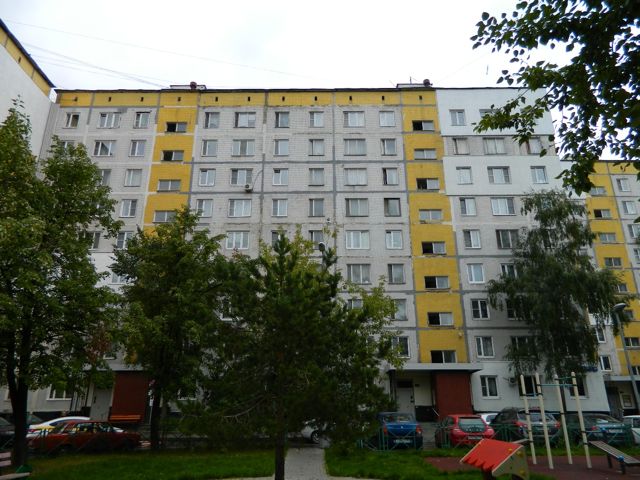 Facade