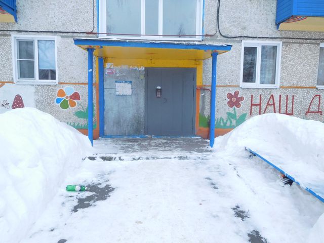 EntranceOutside