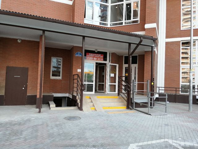 EntranceOutside