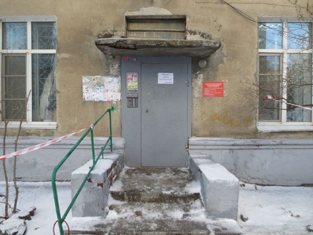 EntranceOutside