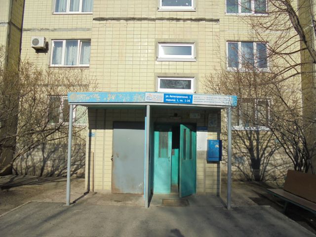 EntranceOutside