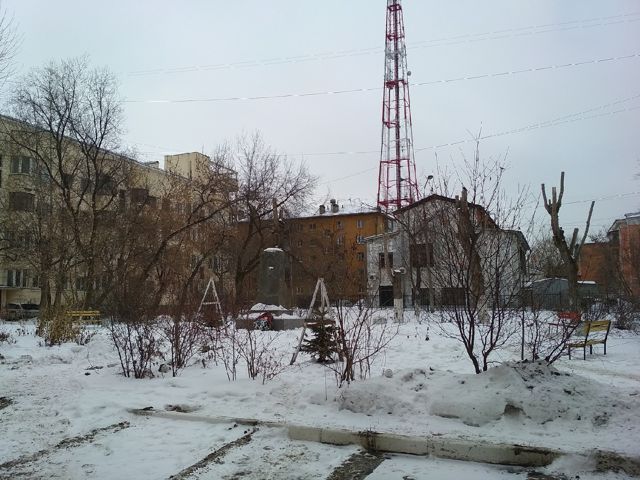 Territory