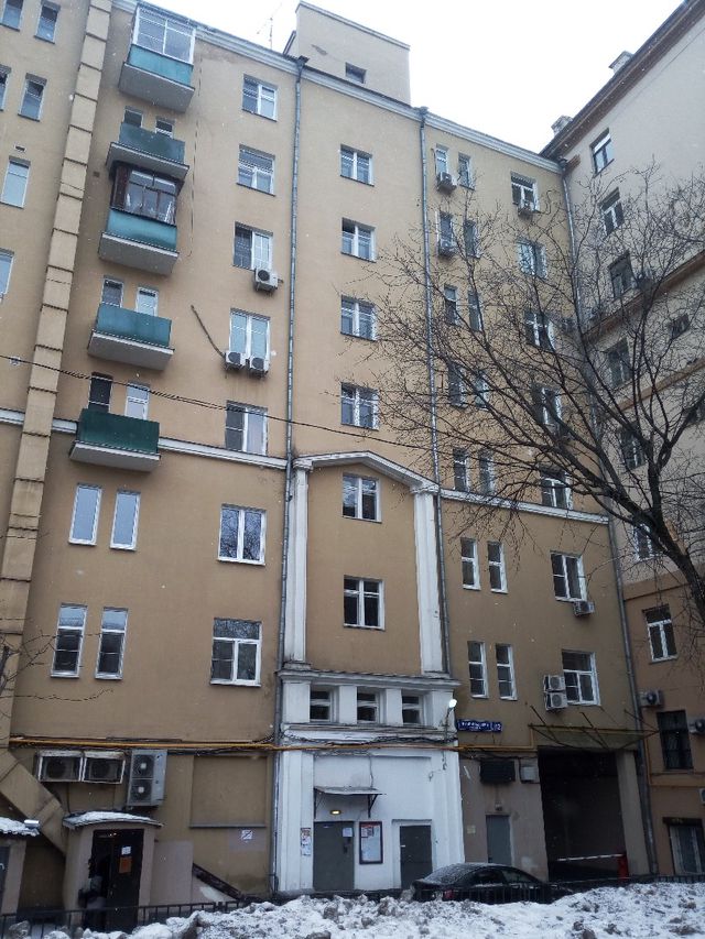 Facade