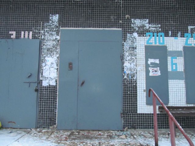 EntranceOutside
