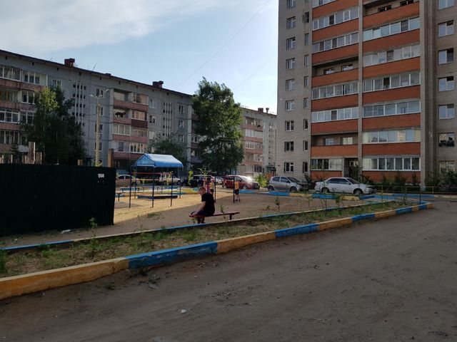Territory