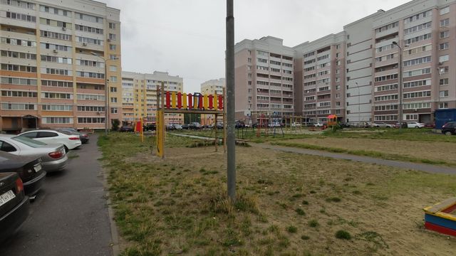 Territory
