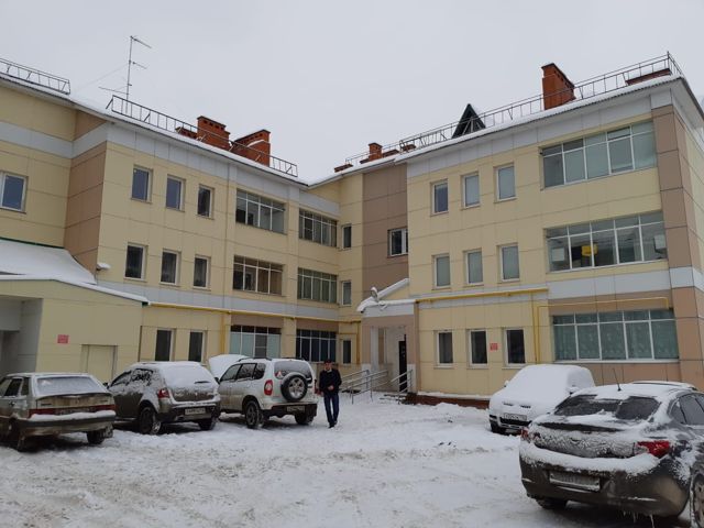 Facade