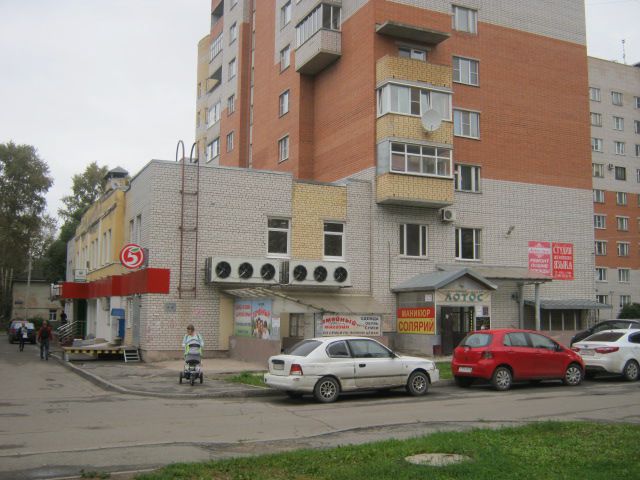 Facade
