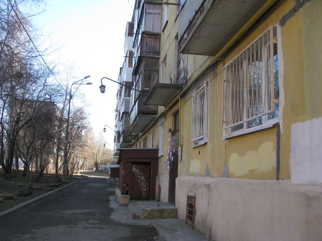 Facade