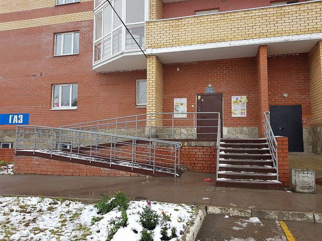 EntranceOutside