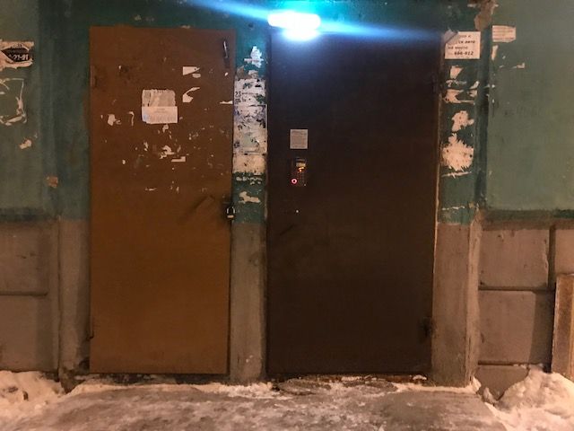 EntranceOutside