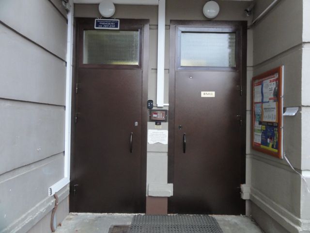 EntranceOutside