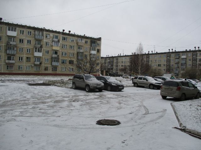 Territory
