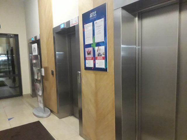 Lift