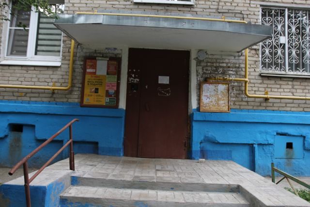 EntranceOutside