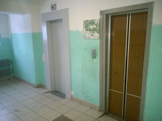 Lift